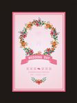 婚礼迎宾牌