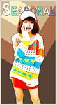 时尚美女插画
