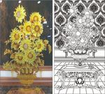 花神