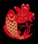 鲤鱼荷花