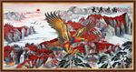 大展宏图