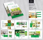 绿色简约装修建材企业画册图片