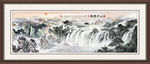 山水国画
