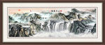 山水国画