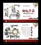 早茶