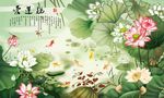 中式背景墙