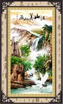 山水玄关画