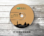 汽车音乐CD