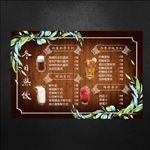 网咖菜单
