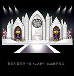 白色教堂主题婚礼