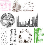 花纹