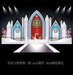 教堂主题婚礼