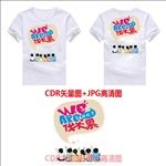 班服T恤图案