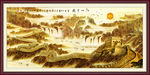 长城