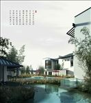 中国风四合庭院景观建筑效果图
