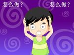 校园同学们互相帮助源文件