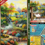 唯美花园风景油画