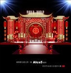 新中式主题婚礼