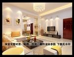 简约客厅隔断效果图