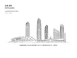 昆明建筑线稿