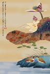 荷花鸭子手绘装饰油画