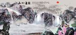 江山如画瀑布山水画电视背景墙
