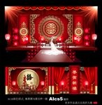 汉唐中式主题婚礼