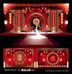汉唐中式主题婚礼