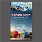 澳洲新西兰旅游