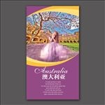 澳洲旅游广告