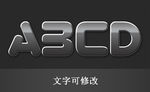 金属字