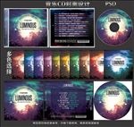 大气音乐CD封面设计