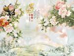 家和富贵牡丹花