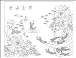 富贵满堂 牡丹鱼