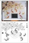 玉兰花 如意