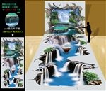 3D地贴