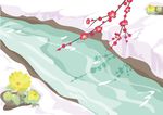 卡通河水底纹
