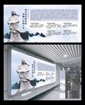 陶渊明