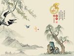 家和富贵垂柳
