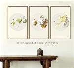 中式简约无框画