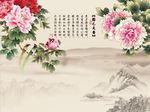 国画天香牡丹花