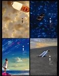 梦 漂泊 中性本本