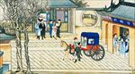 红楼梦插图