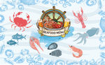 海鲜海洋生物装饰画背景墙