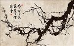 水墨梅花中式背景墙