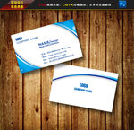 IT名片