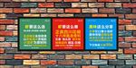 小龙虾海报