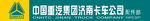 门头招牌设计