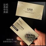 建筑名片
