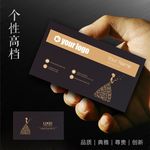 影楼名片